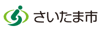 さいたま市